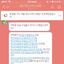 더쎈어학원 이미지