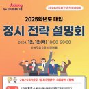 도봉-도봉-2025 이미지
