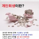 위너스주유소 이미지