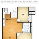 뉴탑공인중개사사무소 이미지