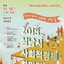 (주)한마당 이미지