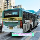 비산사거리_서 이미지
