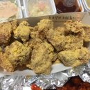 굽네치킨(미아점) 이미지