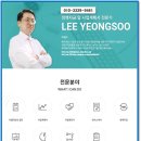 상용축산 이미지