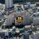 서일공인중개사사무소 이미지