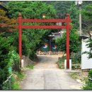 충렬서원선생안 Daum카페