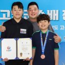 거두당구장 매일경제