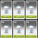 뽑기베리 이미지