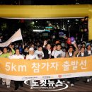 동틀때 이미지