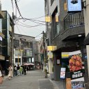 홍대/연남 연남동 숙성회가 맛있는 분위기 좋은 이자카야 &#39;회의&#39; (feat. 신선한 회를 먹을 수 있는...