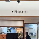 반송약국 이미지