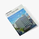 선요양병원 이미지