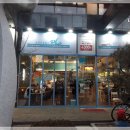 바푸리 이미지