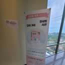 바이크엘 | <인사의 다섯가지 시선> 북토크 다녀왔어요~