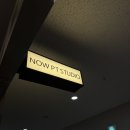 나우피티스튜디오 | 미사피티 나우PT스튜디오 하남 미사점 직장인 운동 헬스장