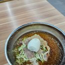 부산밀면대경