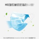 씨에스메디케어 이미지