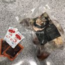정성담은족발 | 인터넷에서 쉽게 구매하고 집에서 직접 손쉽게 썰어서 먹는 국내산 왕족발 정성담은족발 솔직후기!