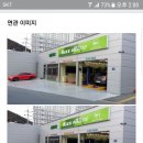킥스오일존