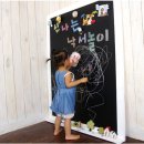 [HAPPY D.I.Y. LIFE] 신나는 낙서놀이 &#39;칠판&#39; 만들기 Blackboard 이미지