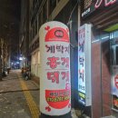 부산진역 2번 출구 앞 이미지