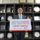 아산사랑의원 이미지