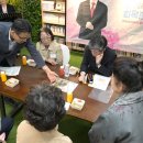 배움과자람협동조합 이미지