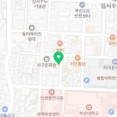 어벤더치커피 부산대학병원점 이미지