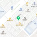 그림여행예능어린이집