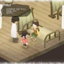 한글목장 이미지