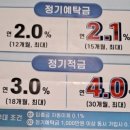 수협서초지점 이미지