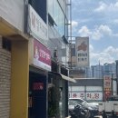 양지리돈카츠 이미지