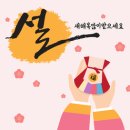 셀세모 서산 석남점 네이버블로그