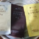 본도시락(파주운정점)
