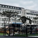 염광여자메디텍고등학교 이미지