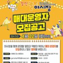 경산상사
