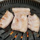 큰고개식당