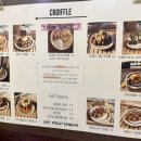 카페포레스트곰곰