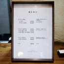 카페 유자 이미지