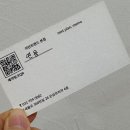 서현역 미용실 어반트랜드 클리닉