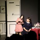 코믹연극 그놈은 예뻤다. 이미지