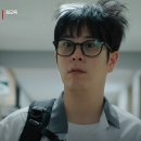 서울서이초등학교 | 넷플릭스 참교육 결말해석 학교버전 모범택시 시즌2는?