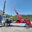 ㈜하나교통 이미지