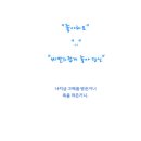 요요히