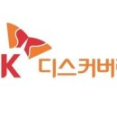 대신카부분정비 이미지