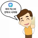 대전 누가 노잼도시라고 함?? 이미지