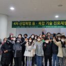 상곡초등학교 이미지