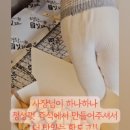 내고세천 이미지