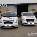 경일태권도 이미지