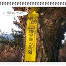 지산목장 Daum카페